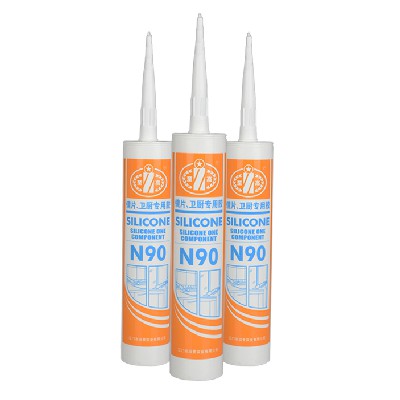 至高牌N90鏡片，衛(wèi)廚專用膠